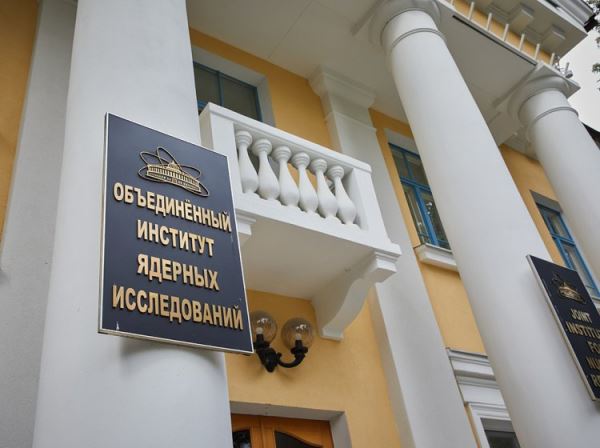 От ускорителей частиц до освоения космоса. Международная конференция по проблемам радиационной биологии стартовала в ОИЯИ