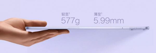 10 420 мАч, 3К 144 Гц, Dimensity 9400+, 67 Вт — всего 365 долларов. Представлен Oppo Pad 5 с матовым экраном