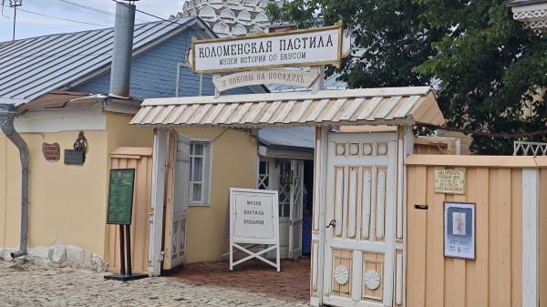 Коломна за день: автопутешествие из Москвы за калачами, пастилой и купеческим духом