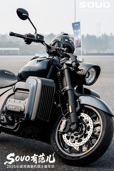 Harley-Davidson, подвинься. Стартовали продажи мотоцикла Great Wall Souo Cruise S2000C с горизонтально-оппозитным 8-цилиндровым мотором и 8-ступенчатым «автоматом»