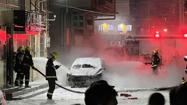 Почему горят электромобили: причины пожаров и их последствия