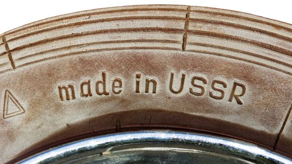В погоне за дефицитом и качеством: какие зимние шины были в СССР