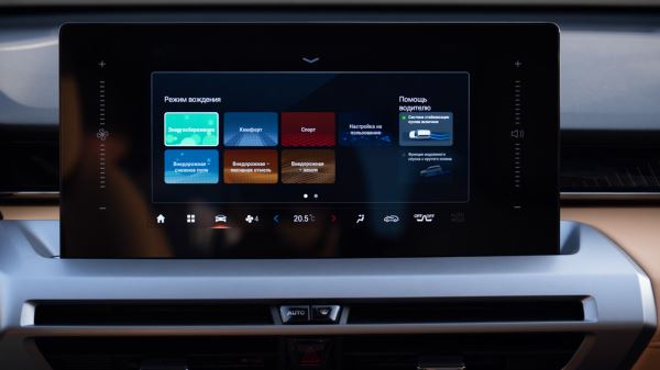 Мощнее, быстрее, но ниже: первый тест-драйв полноприводного GAC GS4 AWD