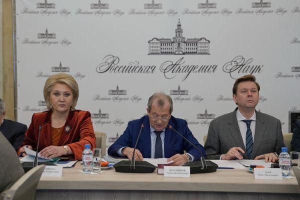 Демографическое прогнозирование: проблемы народонаселения. Заседание Президиума, посвящённое демографической ситуации в России, состоялось в РАН