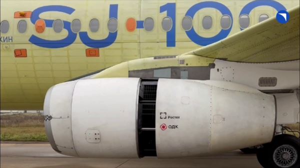 Импортозамещённый «Суперджет» с российскими двигателями ПД-8 впервые испытали на реверс