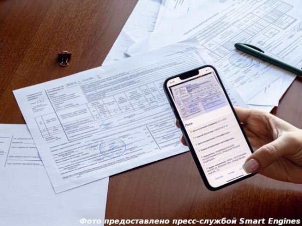 Smart Engines представила ИИ, который за час выполняет месячную работу 10 бухгалтеров по вводу документов