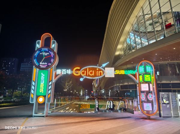 Так снимает Redmi K90 Pro Max: опубликованы живые не рекламные фото, в том числе примеры 20-кратного зума днем и ночью