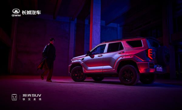 Мощный гибрид, полный привод, автопилот и 200 км без бензина. Great Wall анонcировала новый Tank 400, опубликованы официальные фото