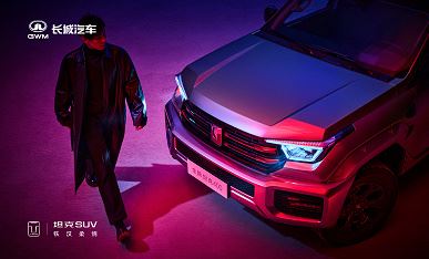 Мощный гибрид, полный привод, автопилот и 200 км без бензина. Great Wall анонcировала новый Tank 400, опубликованы официальные фото