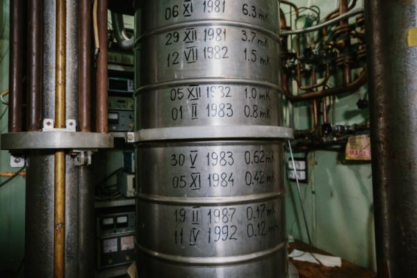 Физика низких температур: что изучают в самом холодном месте России? Интервью с замдиректора ИФП РАН Алексеем Трояновским