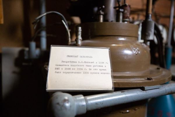 Физика низких температур: что изучают в самом холодном месте России? Интервью с замдиректора ИФП РАН Алексеем Трояновским