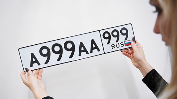 Сколько стоят «красивые» автомобильные номера в 2025-ом году и как купить «блатной» регистрационный знак для машины