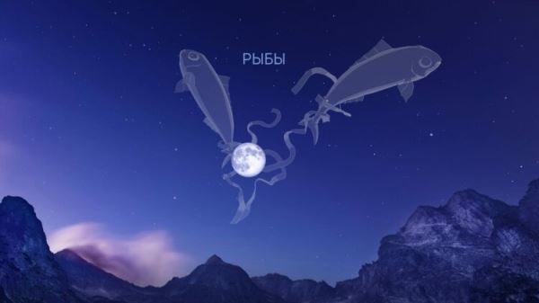 Когда будет полнолуние в октябре 2025 и почему оно называется Урожайной Луной