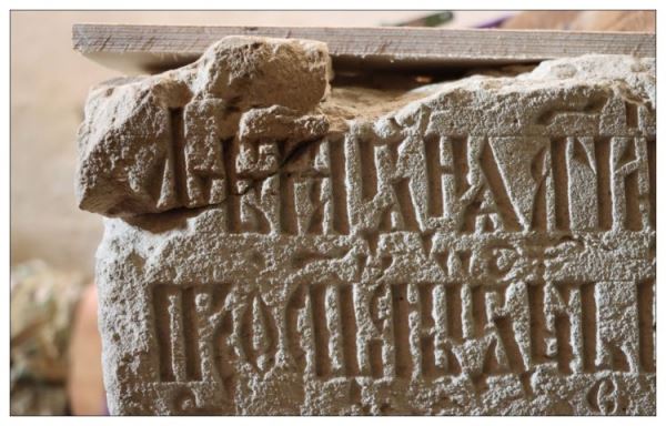 В соборе Суздальского кремля найдены останки святителя Илариона