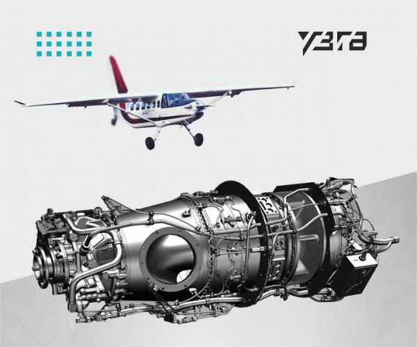 Новый «Байкал» заменит легендарный Ан-2 «Кукурузник» — первый полёт уже в 2025 году