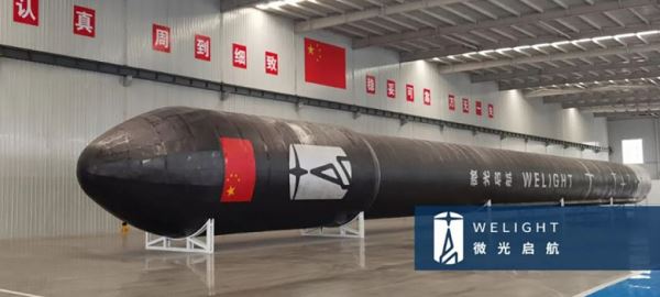 Как тебе такое, Илон Маск? Китай собрал полноразмерный макет первой полностью карбоновой многоразовой ракеты WG-1 — она на 30% легче, чем аналоги из металла