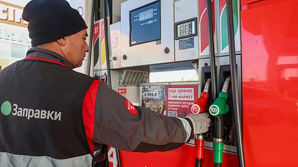 Рост цен на бензин в России установил очередной рекорд