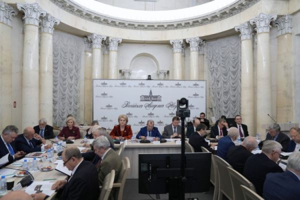 Демографическое прогнозирование: проблемы народонаселения. Заседание Президиума, посвящённое демографической ситуации в России, состоялось в РАН