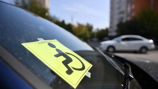 Платные парковки Москвы: как пользоваться городским автомобильным паркингом, сколько стоит поставить машину