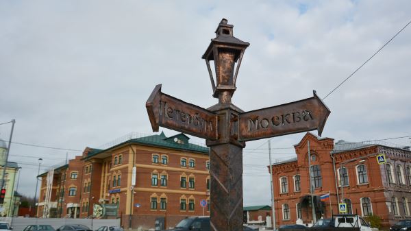 Куда поехать на выходные: интересный маршрут автопутешествия в Клин