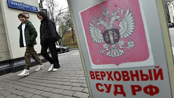 «Всё нормально, я пошла!»: Верховный суд лишил водителя прав из-за ушедшего с места ДТП пешехода