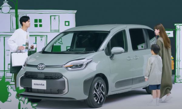 7-местный гибрид Toyota — всего 1,7 млн рублей. В России начали принимать заказы на Toyota Sienta 2025
