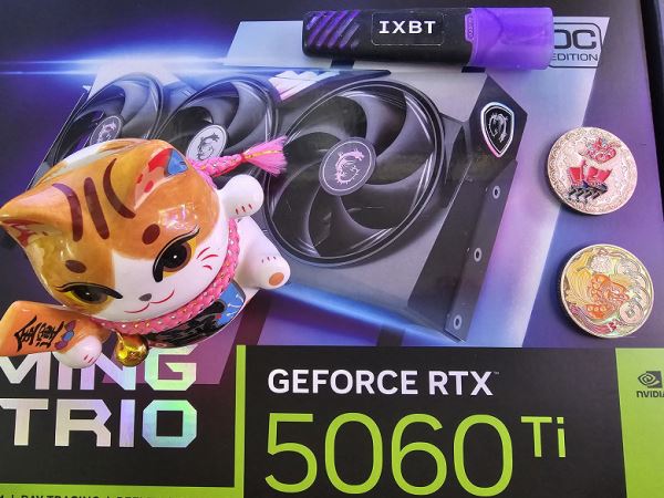 Обзор видеокарты MSI GeForce RTX 5060 Ti Gaming Trio OC (16 ГБ)